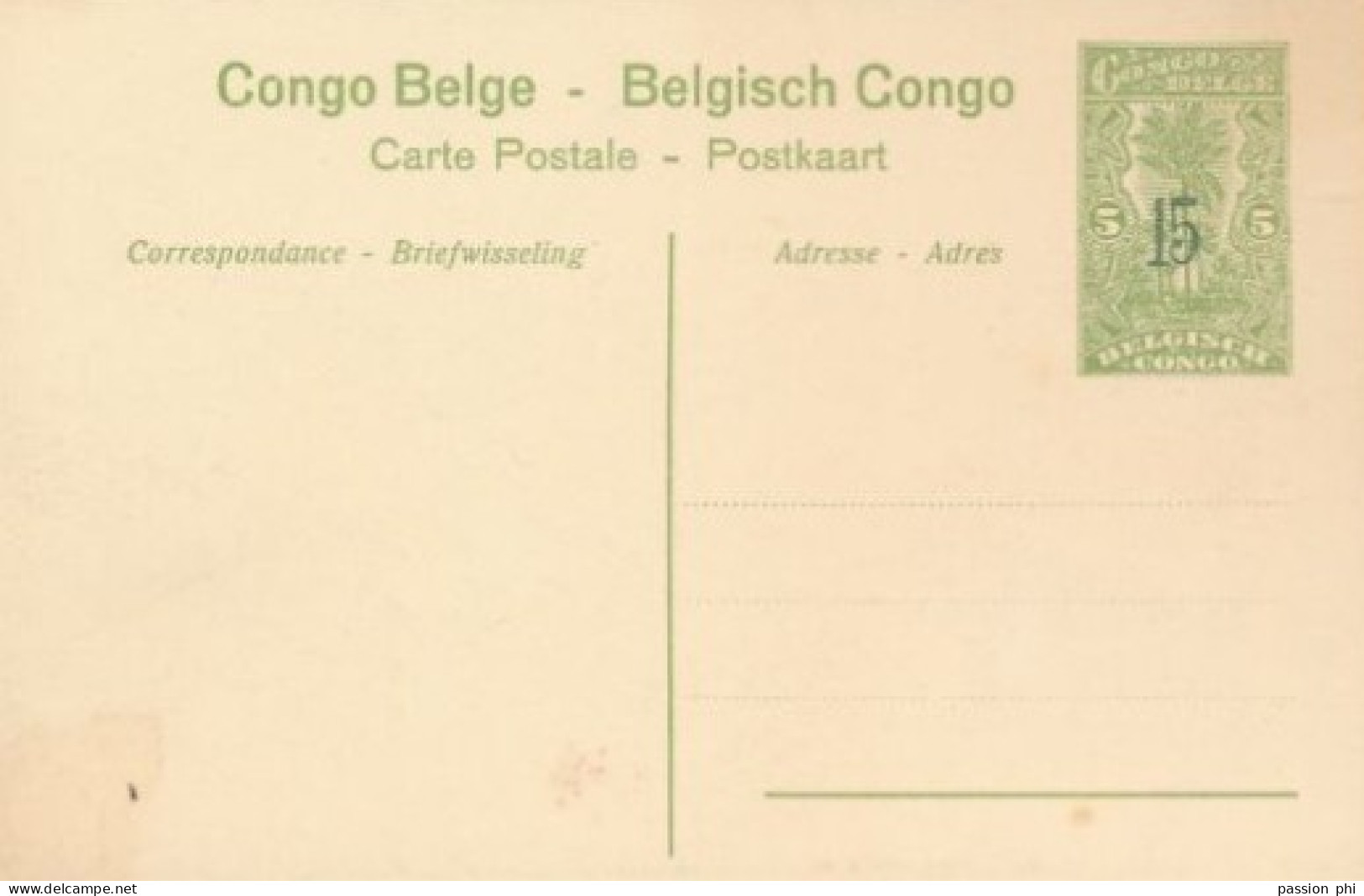 ZAC BELGIAN CONGO  PPS SBEP 52 VIEW 27 UNUSED - Stamped Stationery