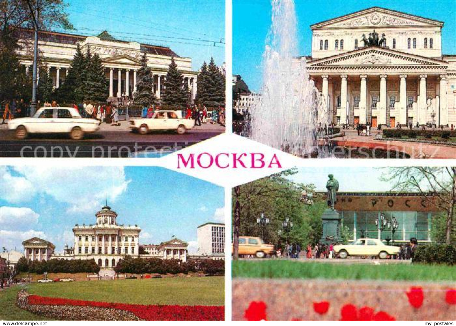 72631185 Moskau Moscou Central Museum Bolschoi Theater Lehnin Denkmal Moskau Mos - Russie