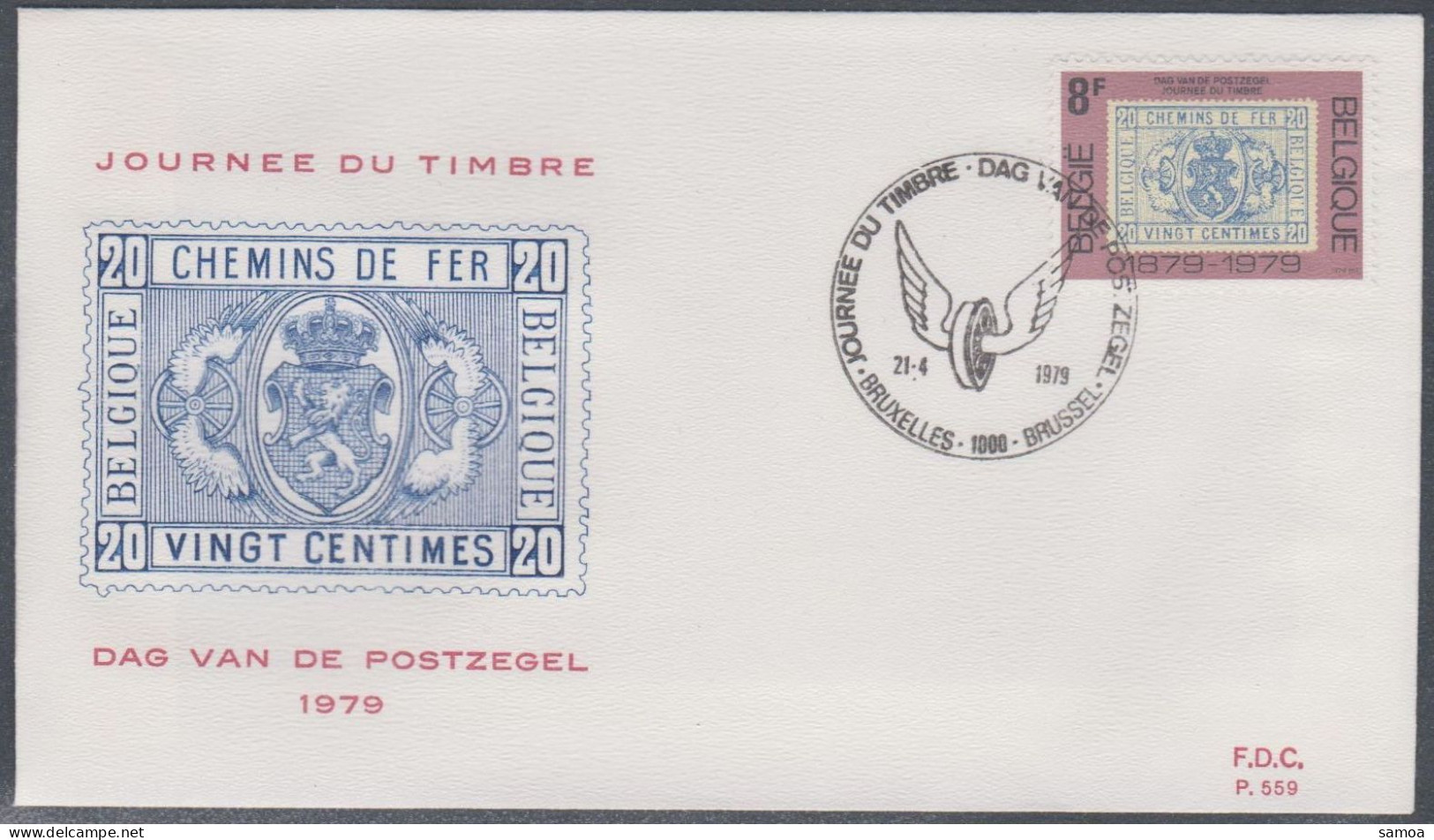 Belgique FDC 1979 1929 Journée Du Timbre Chemins De Fer Roue Ailée Bruxelles Brussel - 1971-1980