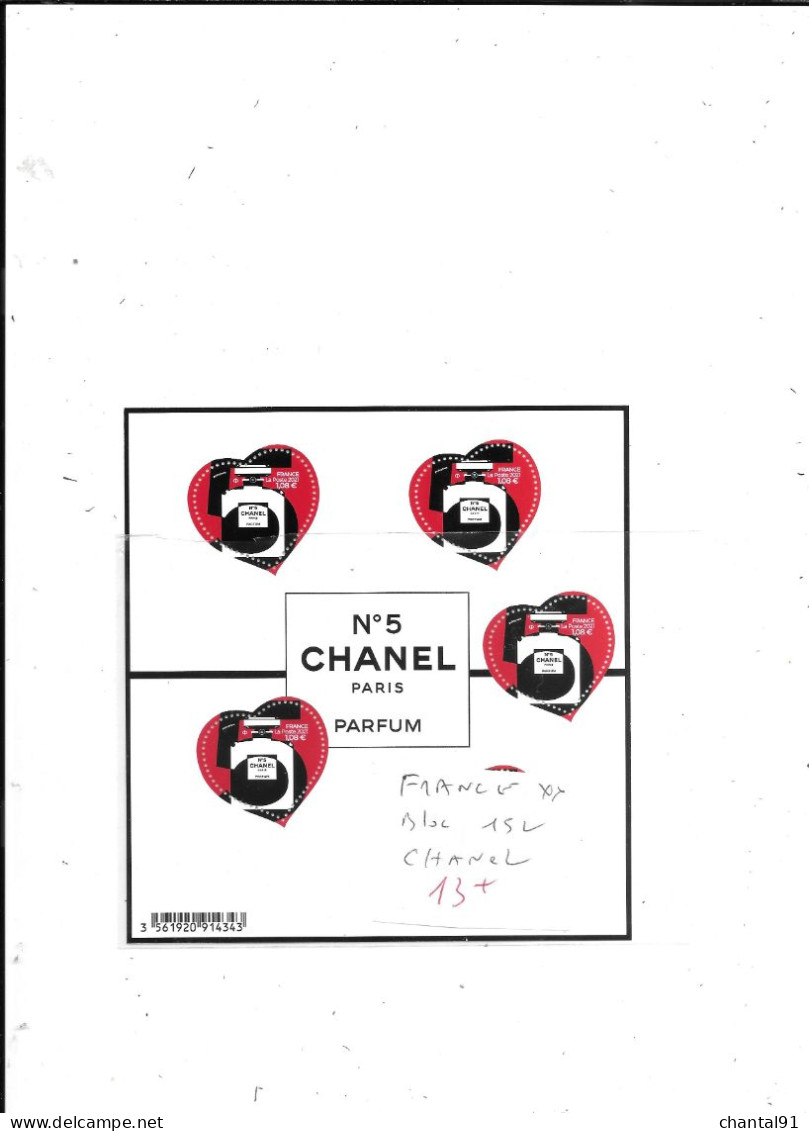 FRANCE BLOC N° 152 ** CHANEL - Other & Unclassified