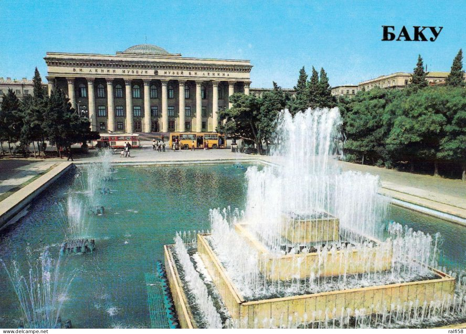 1 AK Aserbaidschan * Das Lenin Museum In Der Hauptstadt Baku - Karte Aus Der Zeit Der Sowjetunion * - Azerbaïjan