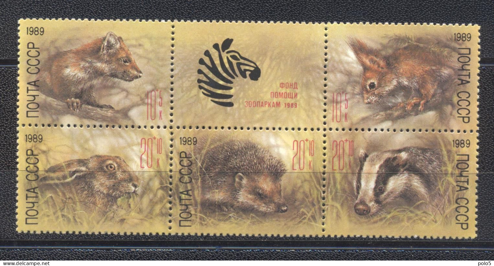 URSS 1989-Zoo Relief Fund Block Of 5+ 1 Label - Ongebruikt
