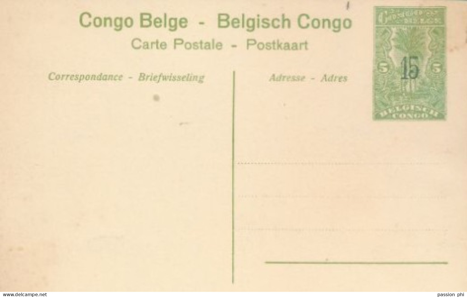 ZAC BELGIAN CONGO  PPS SBEP 52 VIEW 29 UNUSED - Postwaardestukken