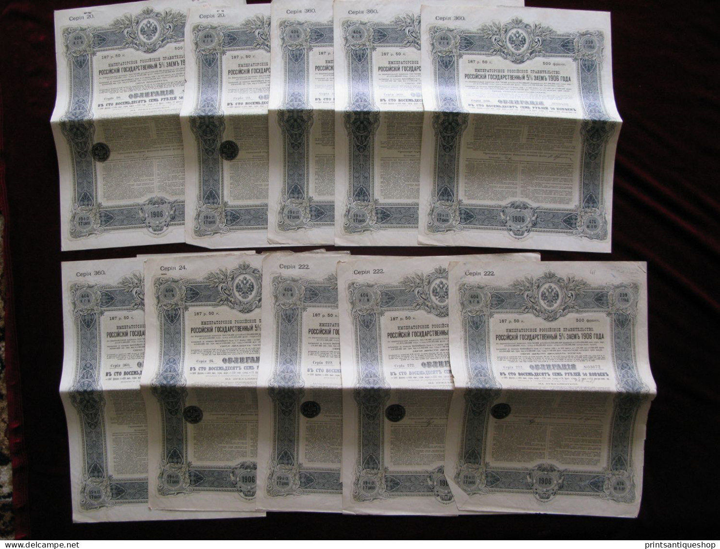 10x Russian Imperial Government 1906 5% Bond 187,50 Roubles Russia - Russia