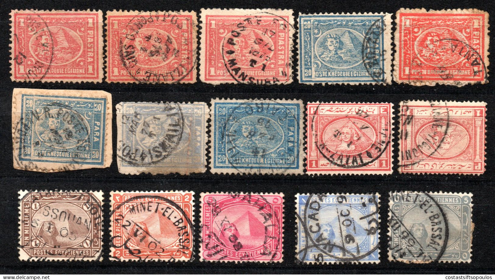 3232.15 CLASSIC STAMPS LOT,SOME NICE POSTMARKS.VERY FEW FAULTS - 1866-1914 Khedivate Of Egypt