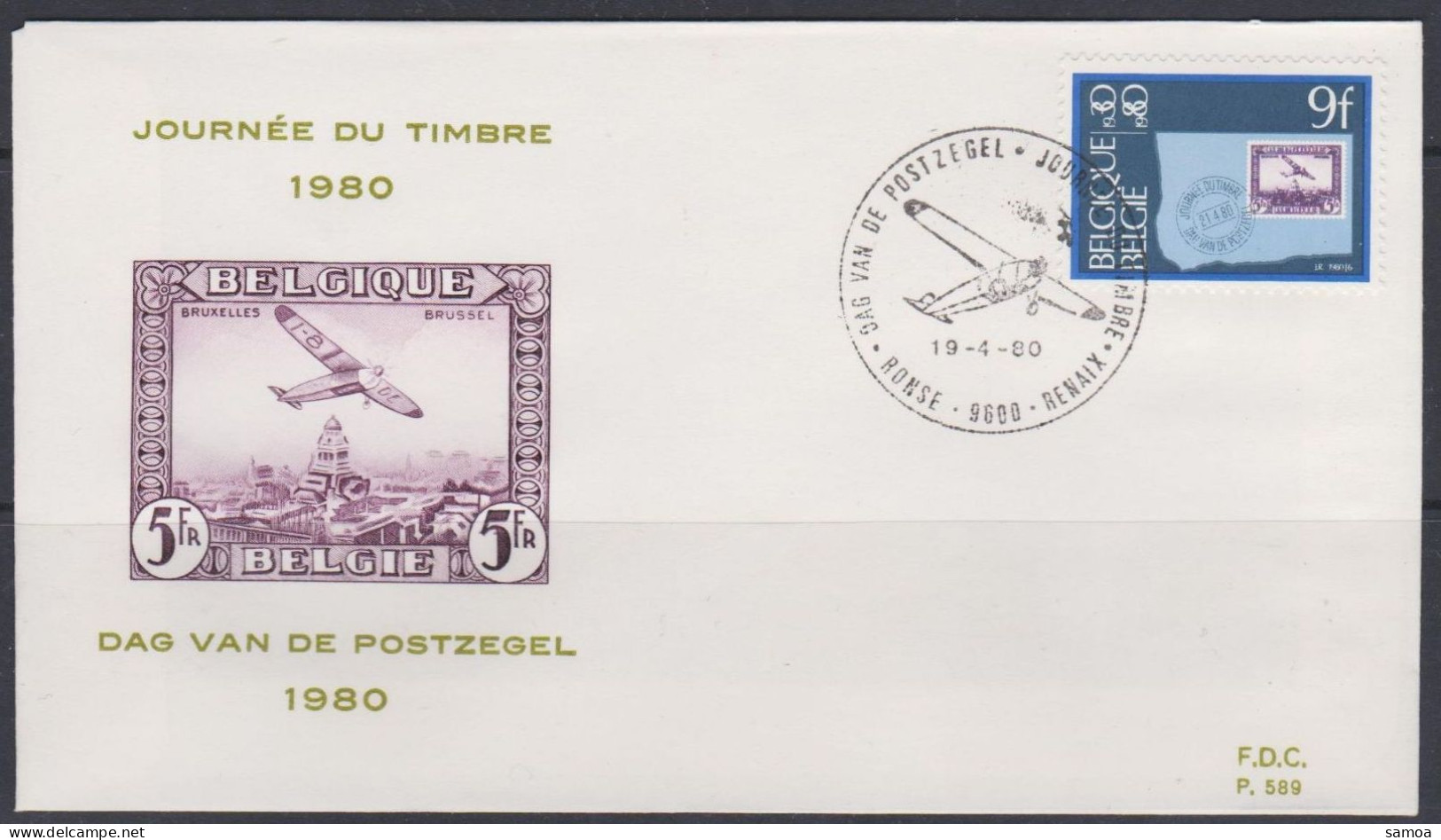 Belgique FDC 1980 1970 Journée Du Timbre Timbre Sur Timbre Avion Ronse Renaix - 1971-1980