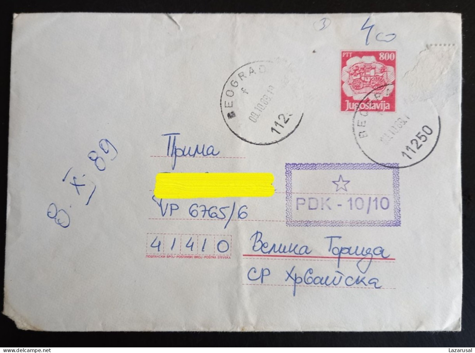 #P1    Military Post - Yugoslavia Croatia - Velika Gorica 1989   Censored, CENSOR - Lettres & Documents