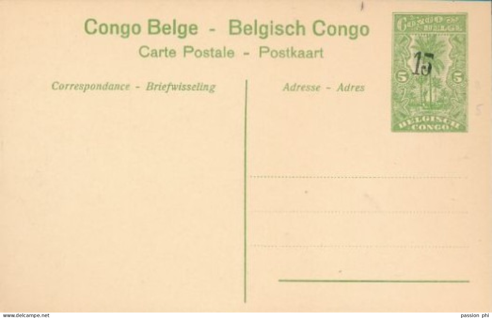ZAC BELGIAN CONGO  PPS SBEP 52 VIEW 32 UNUSED - Postwaardestukken