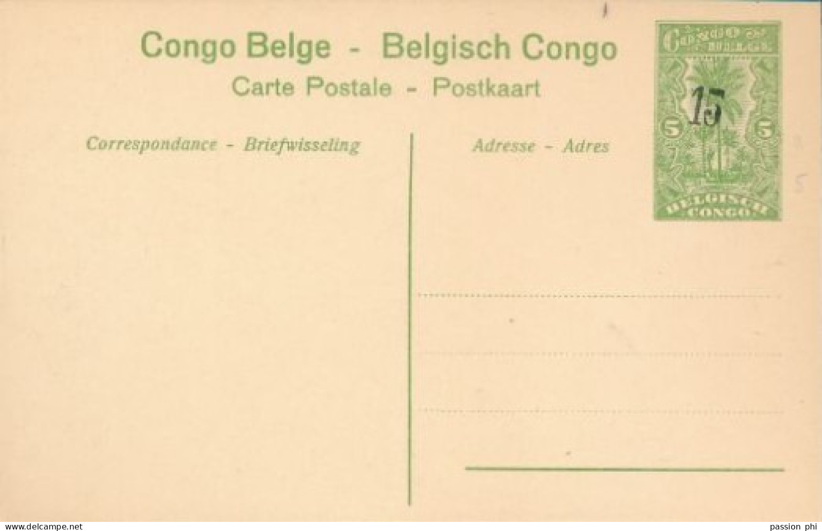 ZAC BELGIAN CONGO  PPS SBEP 52 VIEW 32 UNUSED - Ganzsachen