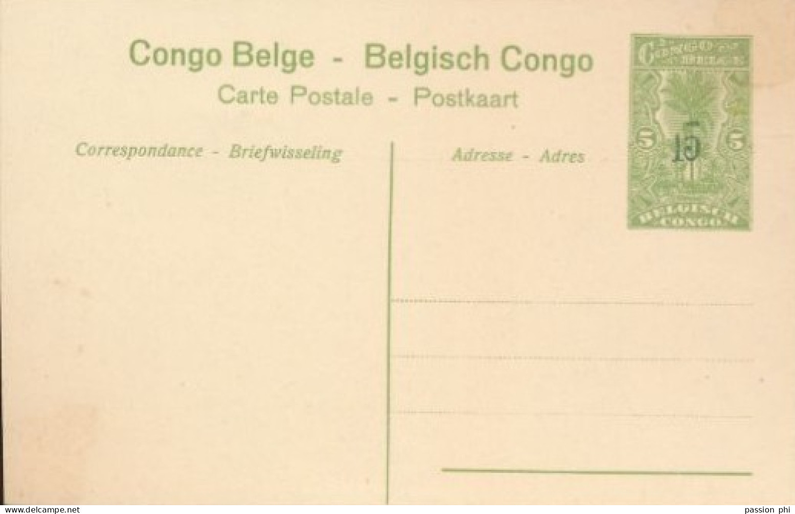ZAC BELGIAN CONGO  PPS SBEP 52 VIEW 33 UNUSED - Postwaardestukken
