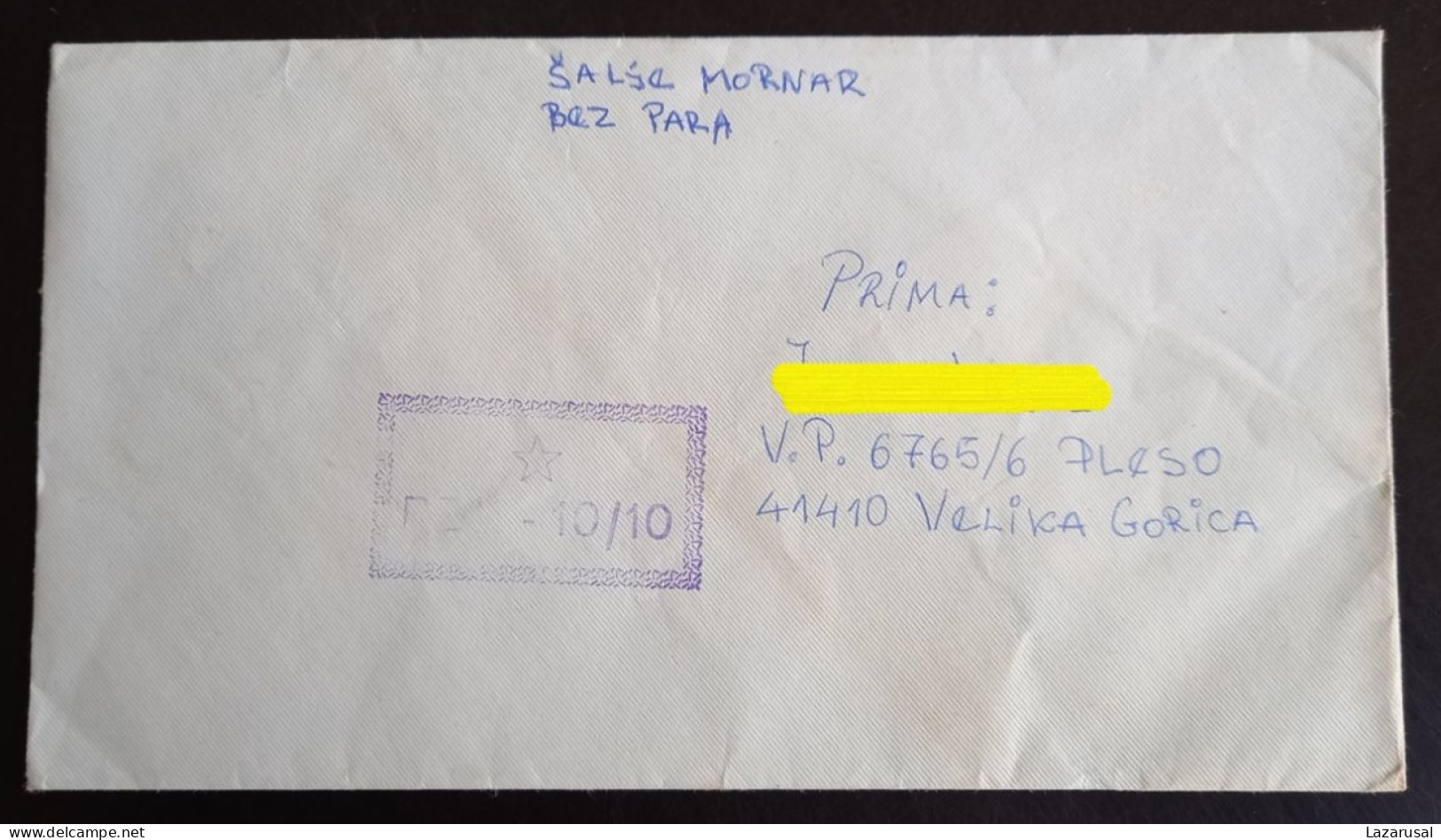 #P1    Military Post - Yugoslavia Croatia - Velika Gorica 1989   Censored, CENSOR - Brieven En Documenten