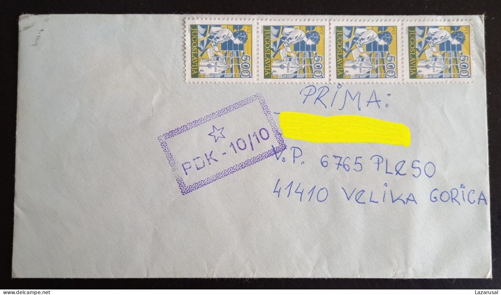 #P1    Military Post - Yugoslavia Croatia - Velika Gorica 1989   Censored, CENSOR - Lettres & Documents