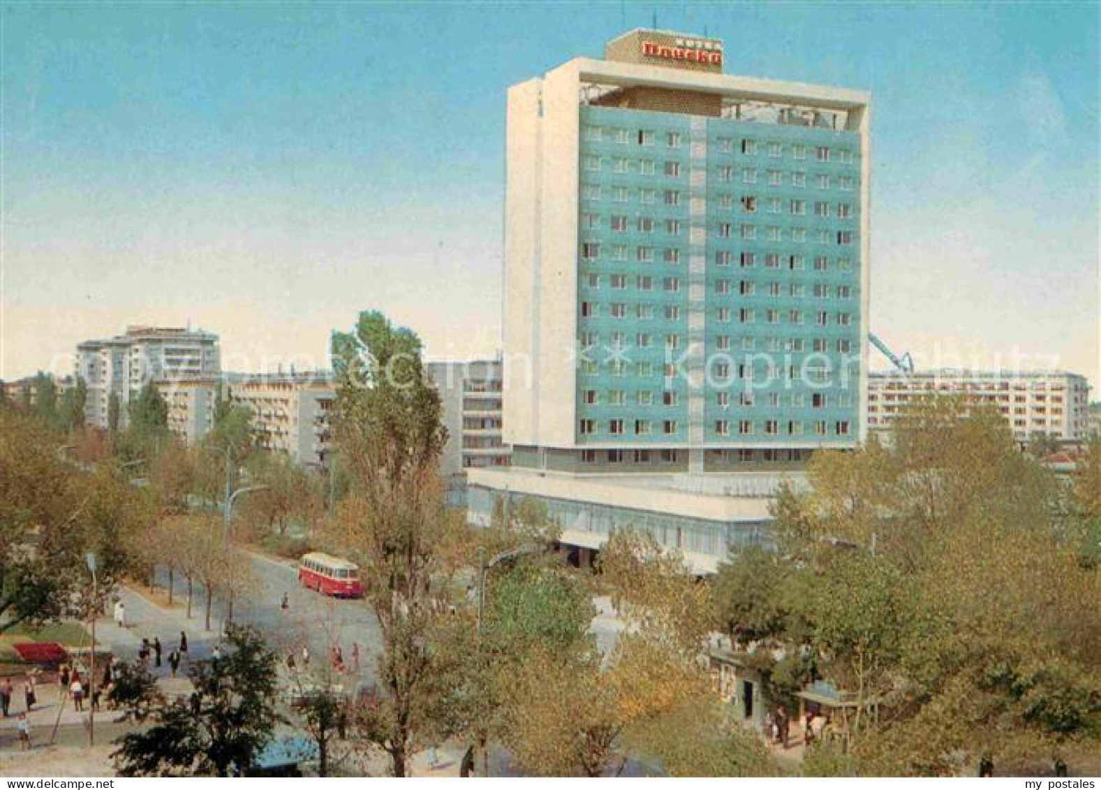 72630284 Sofia Sophia Hotel Pliska Burgas - Bulgaria