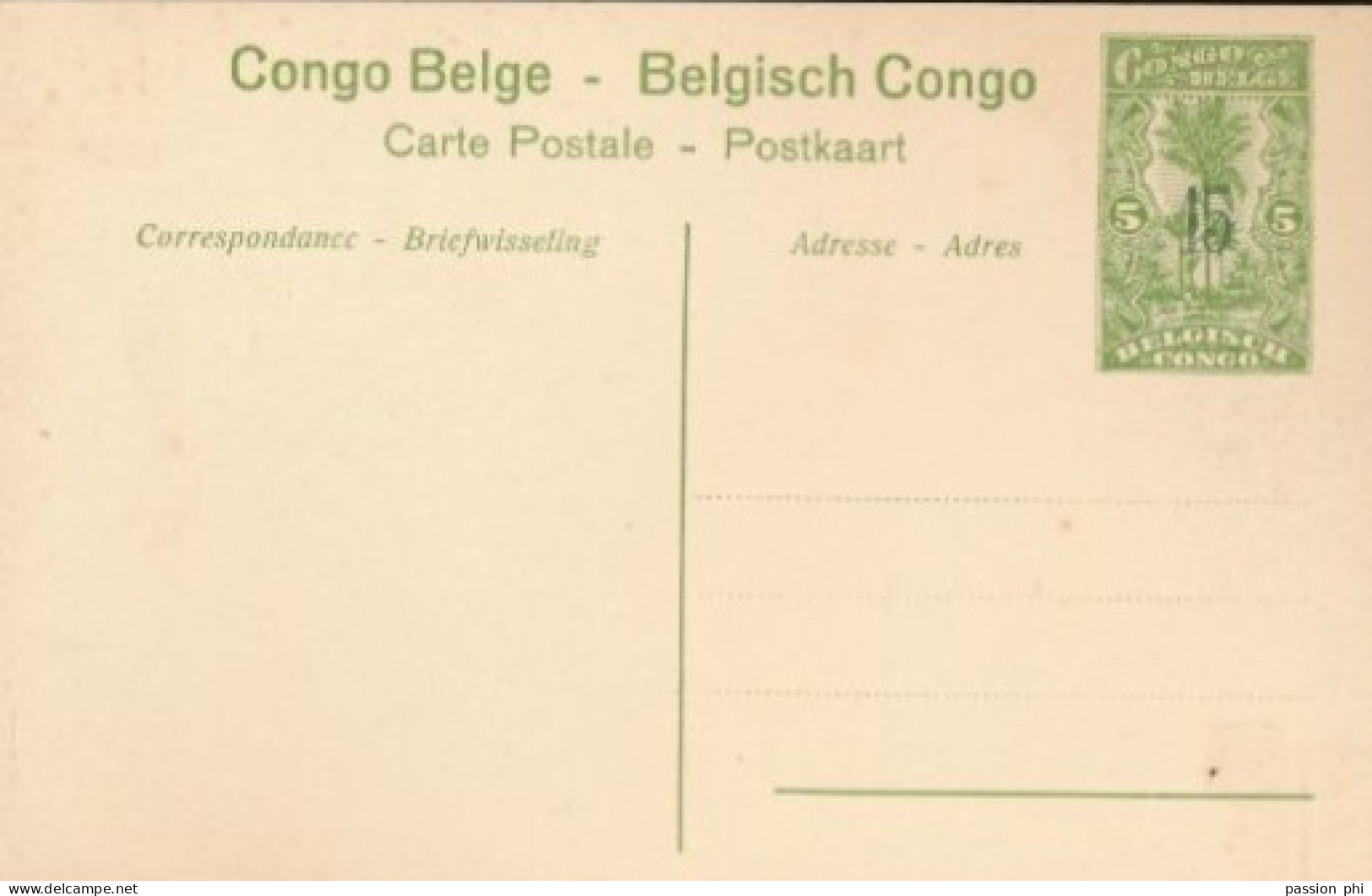 ZAC BELGIAN CONGO  PPS SBEP 52 VIEW 37 UNUSED - Entiers Postaux
