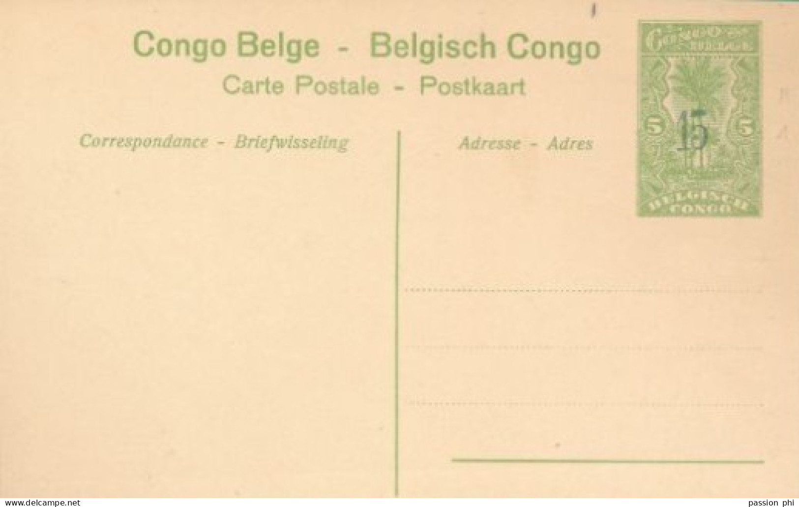 ZAC BELGIAN CONGO  PPS SBEP 52 VIEW 38 UNUSED - Postwaardestukken