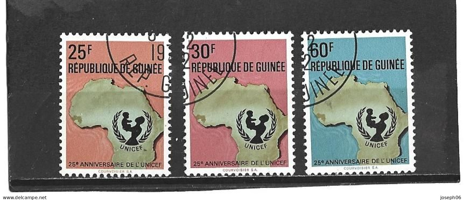 GUINEE  République  1971  Y.T.  N° 446  à  451  Incomplet  Oblitéré - Guinée (1958-...)