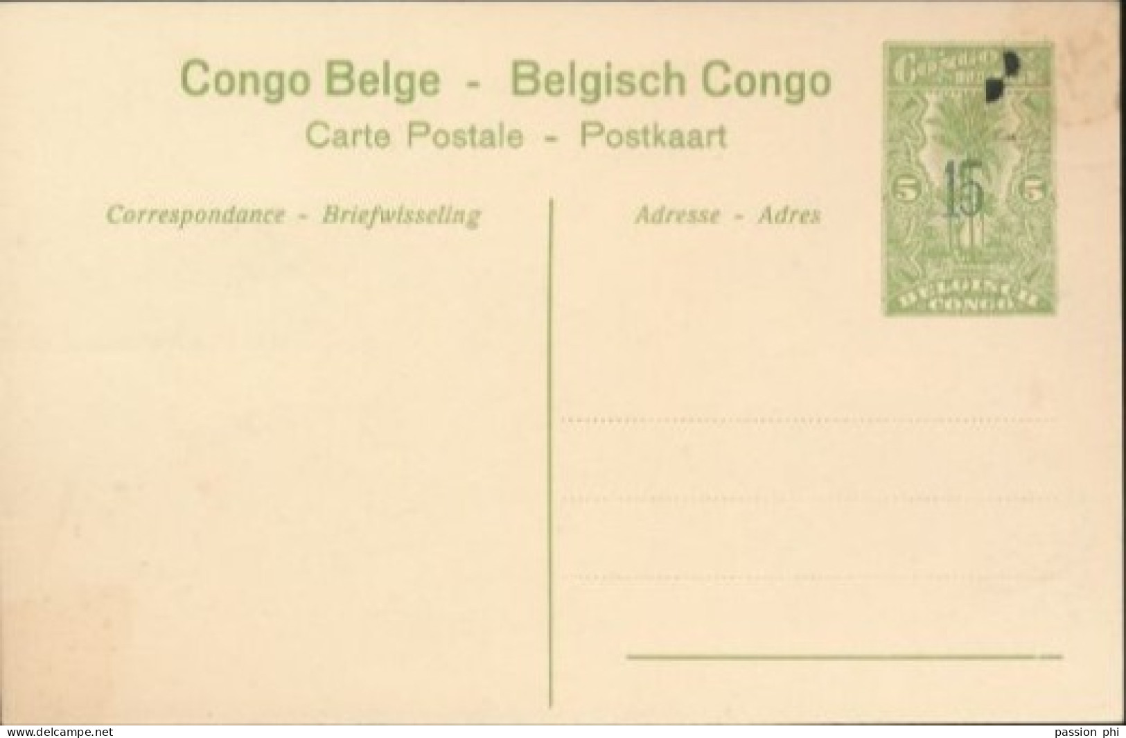 ZAC BELGIAN CONGO  PPS SBEP 52 VIEW 39 UNUSED - Entiers Postaux