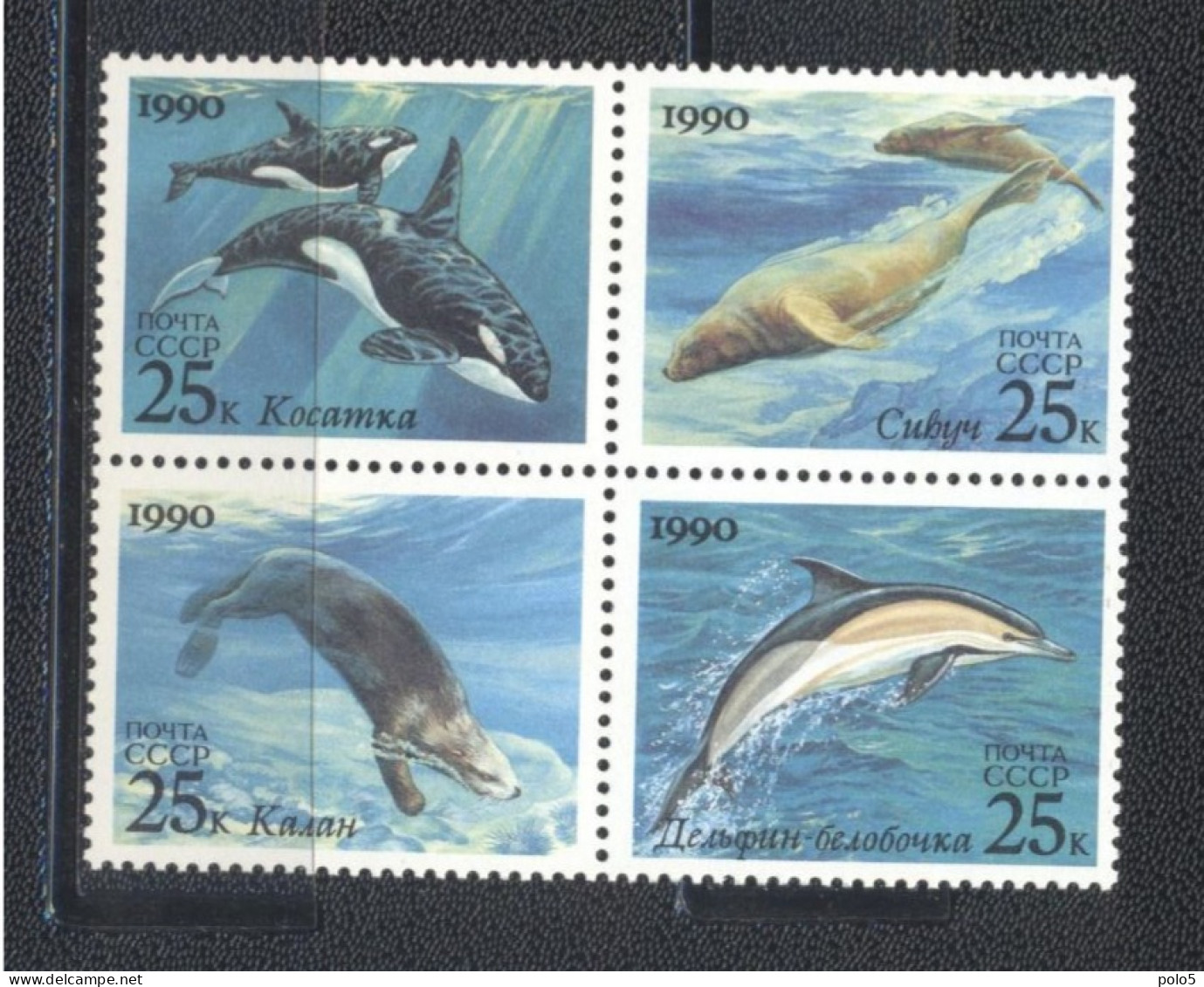 URSS 1990-Marine Mammals Block Of 4v - Ongebruikt
