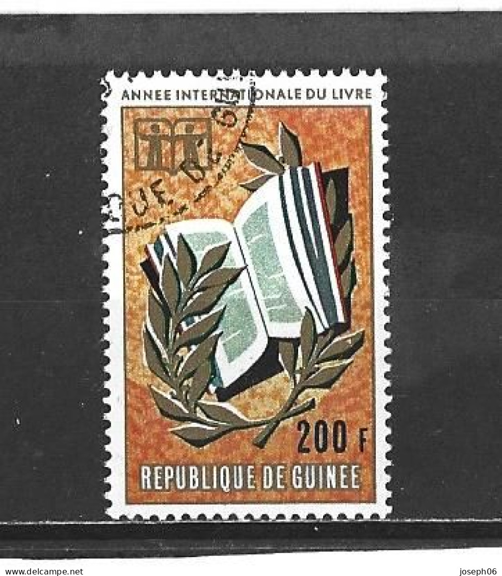 GUINEE  République  1972  Y.T.  N° 477  à  482  Incomplet  Oblitéré - Guinée (1958-...)