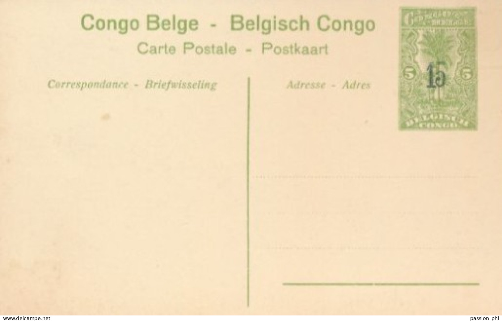 ZAC BELGIAN CONGO  PPS SBEP 52 VIEW 42 UNUSED - Stamped Stationery
