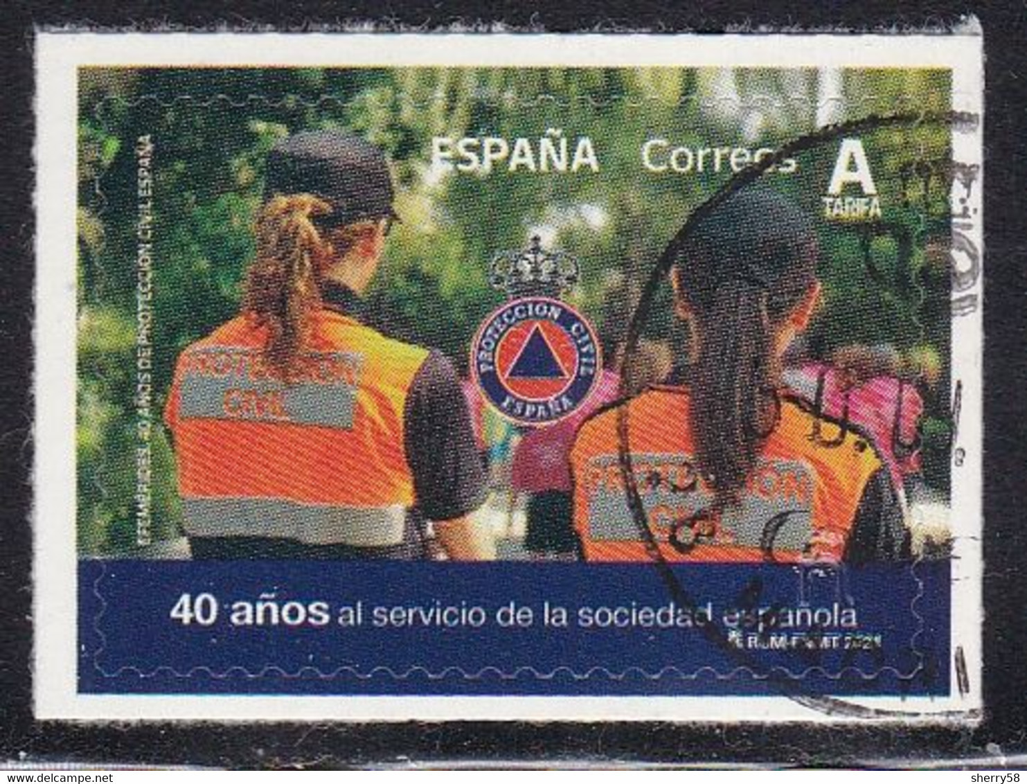 2021-ED. 5521 - Efemerides. 40 Aniversario Protección Civil España- USADO - Oblitérés