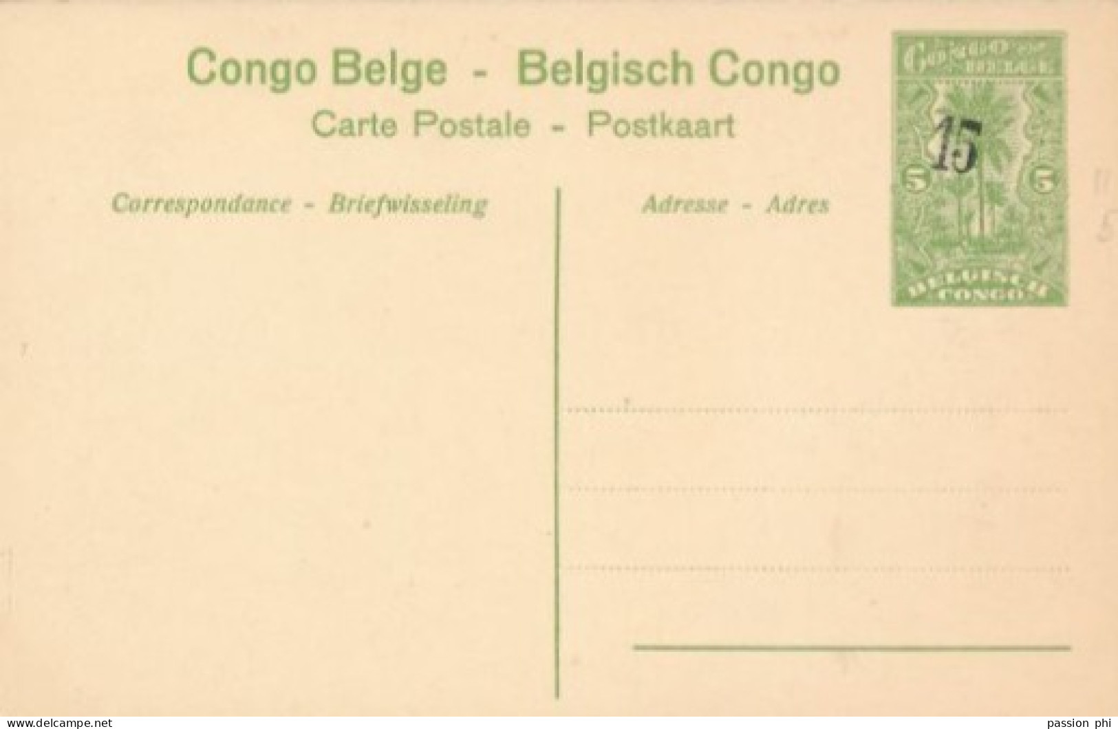 ZAC BELGIAN CONGO  PPS SBEP 52 VIEW 43 UNUSED - Entiers Postaux