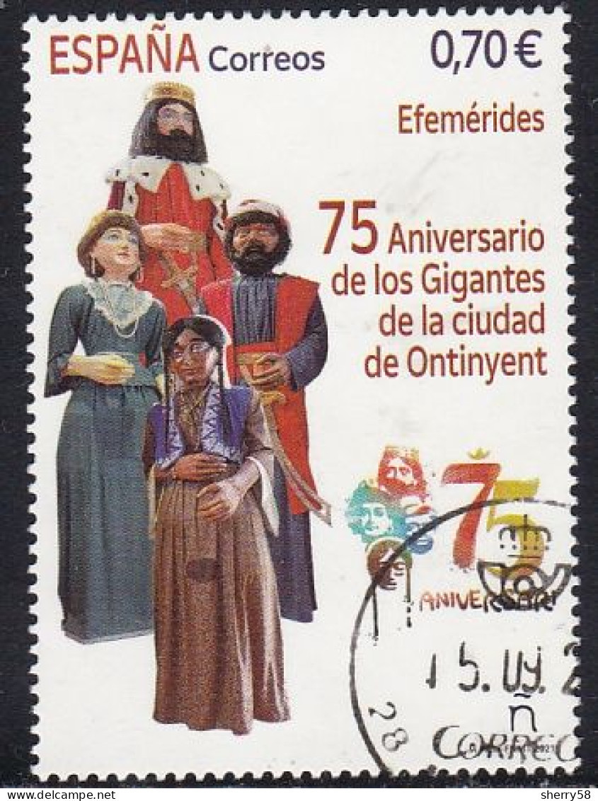 2021-ED. 5496 - 75 Aniversario De Los Gigantes De La Ciudad De Ontinyent - USADO - Used Stamps