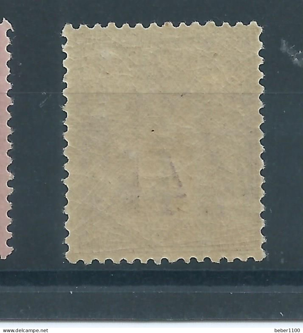 Sage N° 88** - 1876-1898 Sage (Type II)