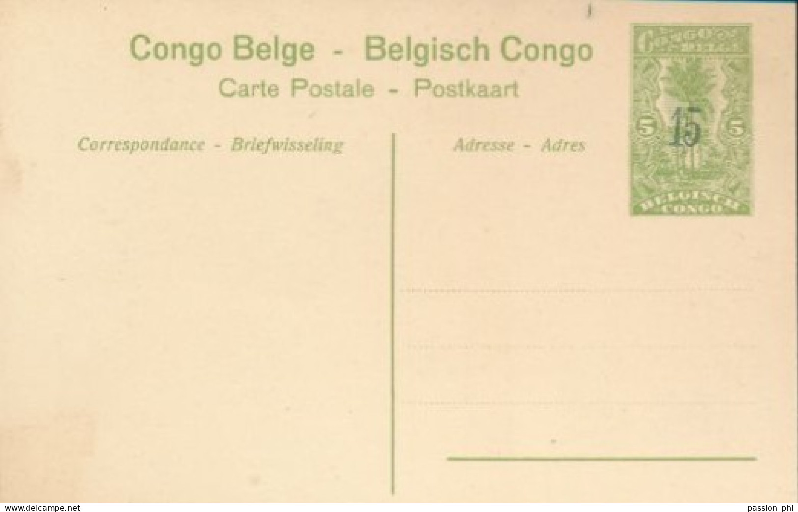 ZAC BELGIAN CONGO  PPS SBEP 52 VIEW 44 UNUSED - Entiers Postaux