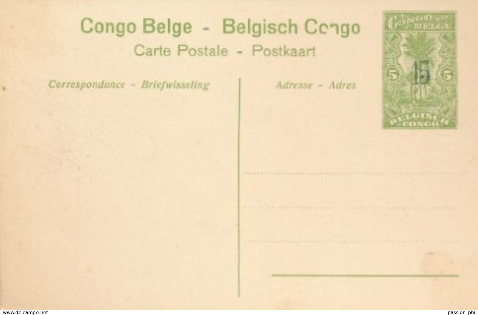 ZAC BELGIAN CONGO  PPS SBEP 52 VIEW 46 UNUSED - Entiers Postaux