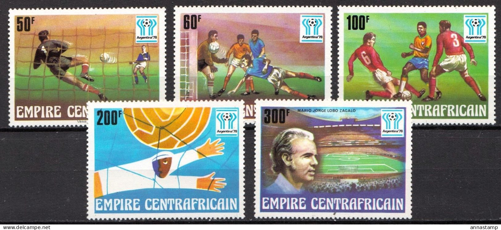 Central Africa MNH Set - 1978 – Argentina