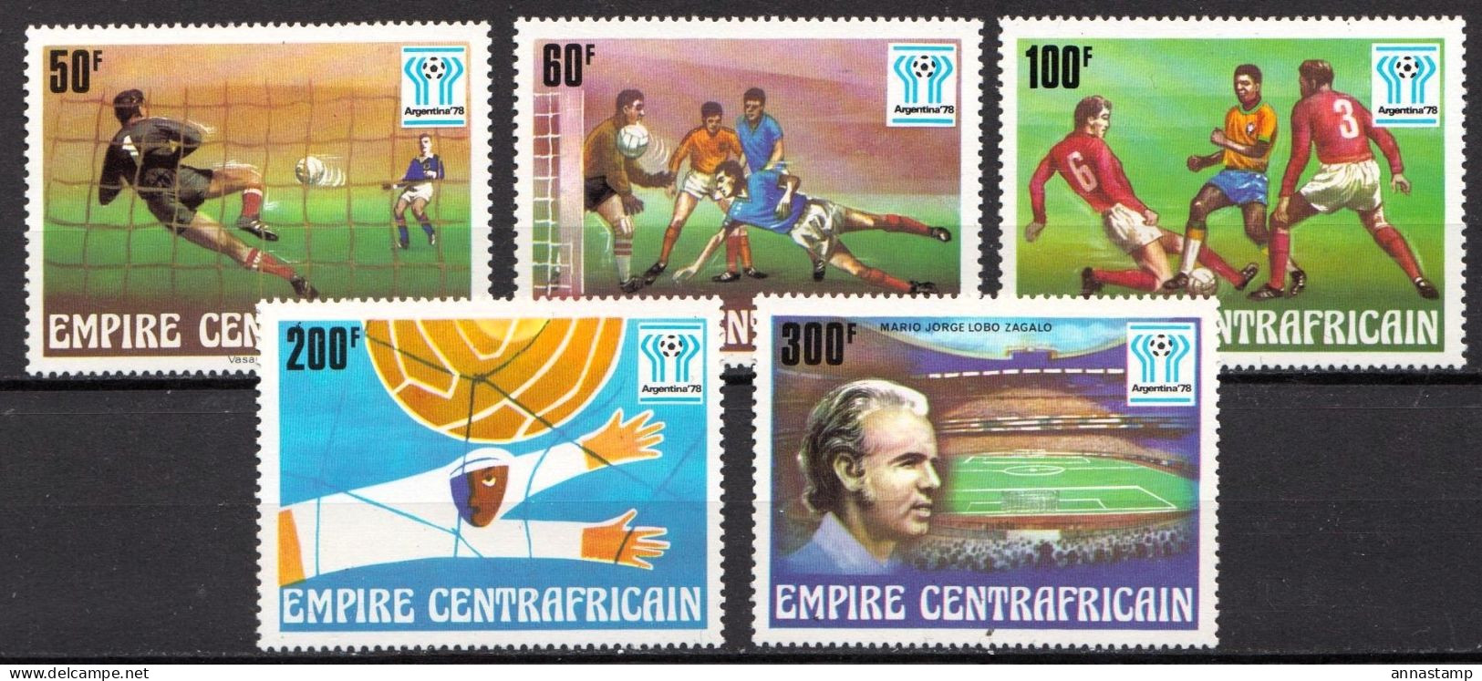 Central Africa MNH Set - 1978 – Argentine