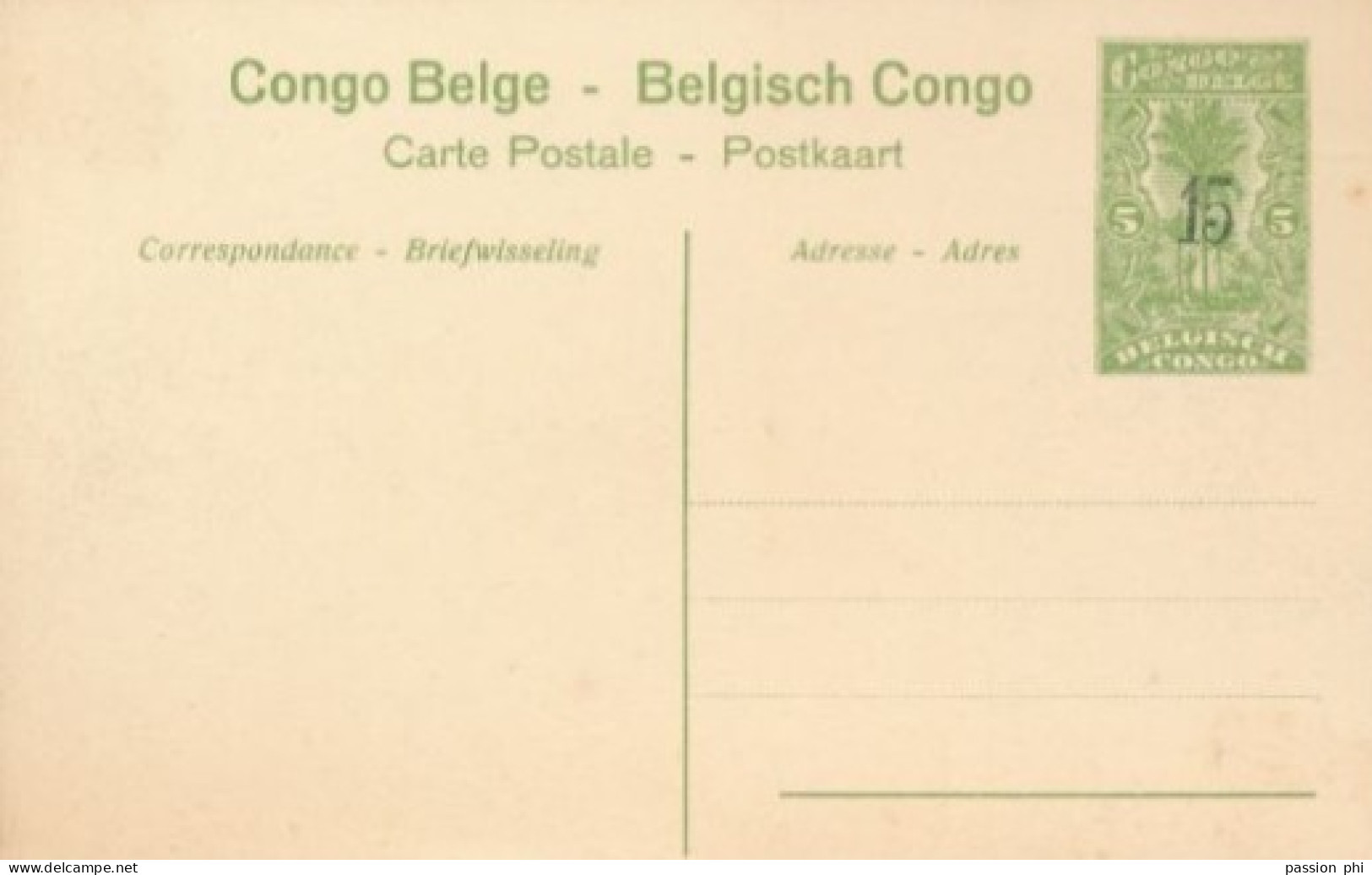 ZAC BELGIAN CONGO  PPS SBEP 52 VIEW 48 UNUSED - Ganzsachen