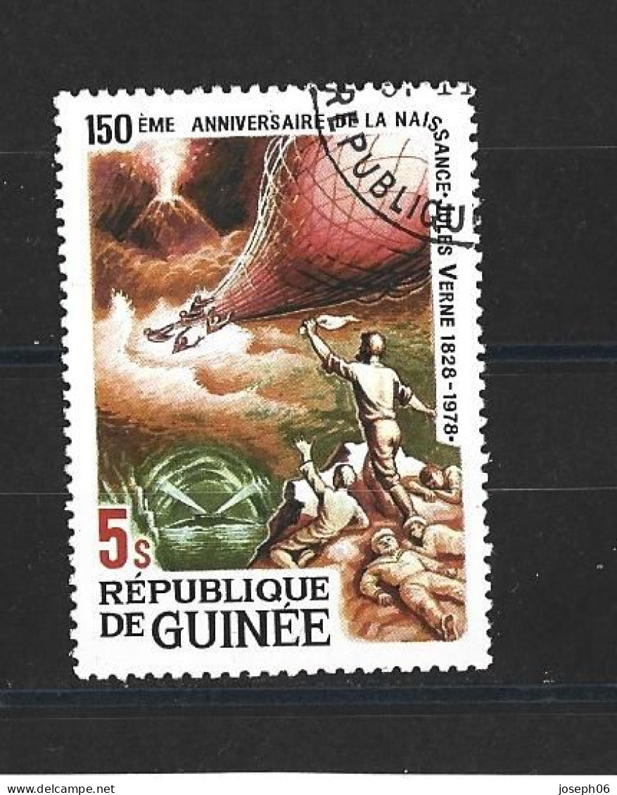 GUINEE  République  1979  Y.T.  N° 633  à  677  Incomplet  Oblitéré - Guinée (1958-...)