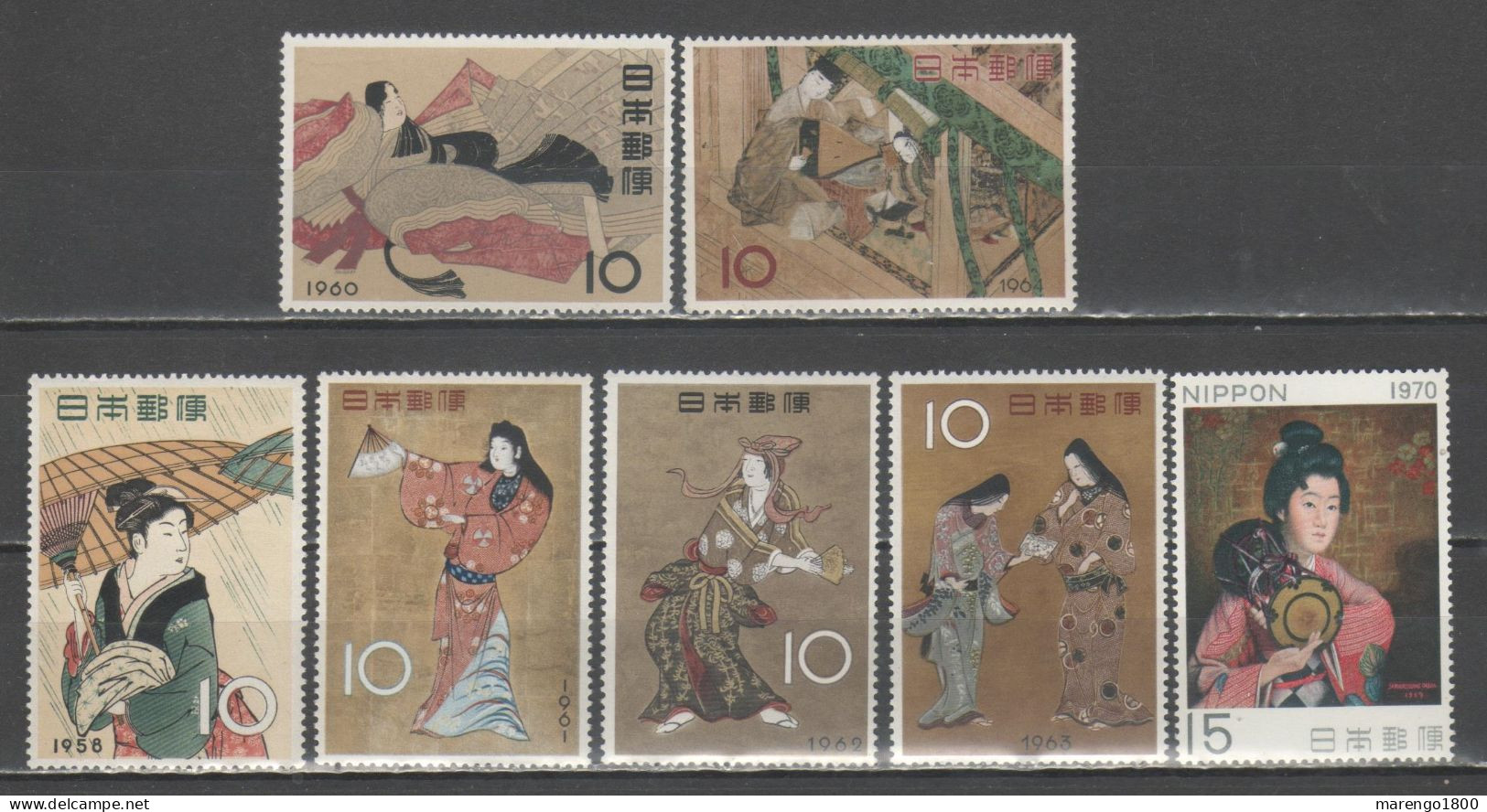 Japan - Small Lot Costumes **         (g9685) - Lots & Kiloware (mixtures) - Max. 999 Stamps