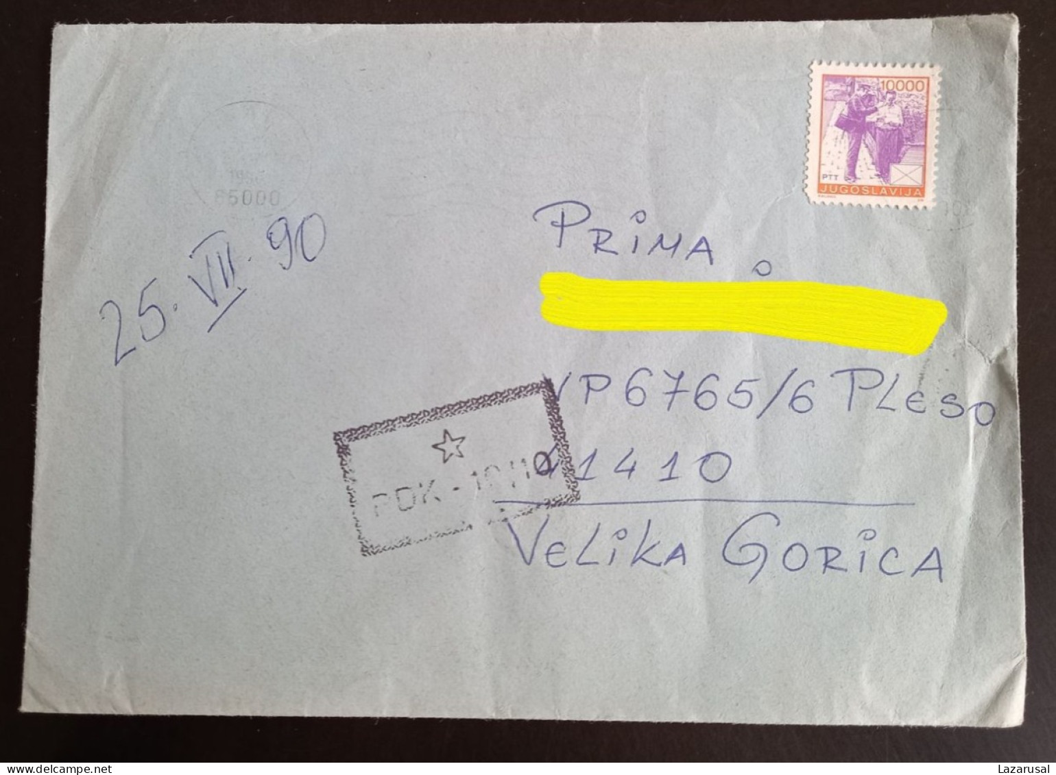 #P1 Military Post - Yugoslavia Croatia - Velika Gorica 1990 Censored, CENSOR - Covers & Documents