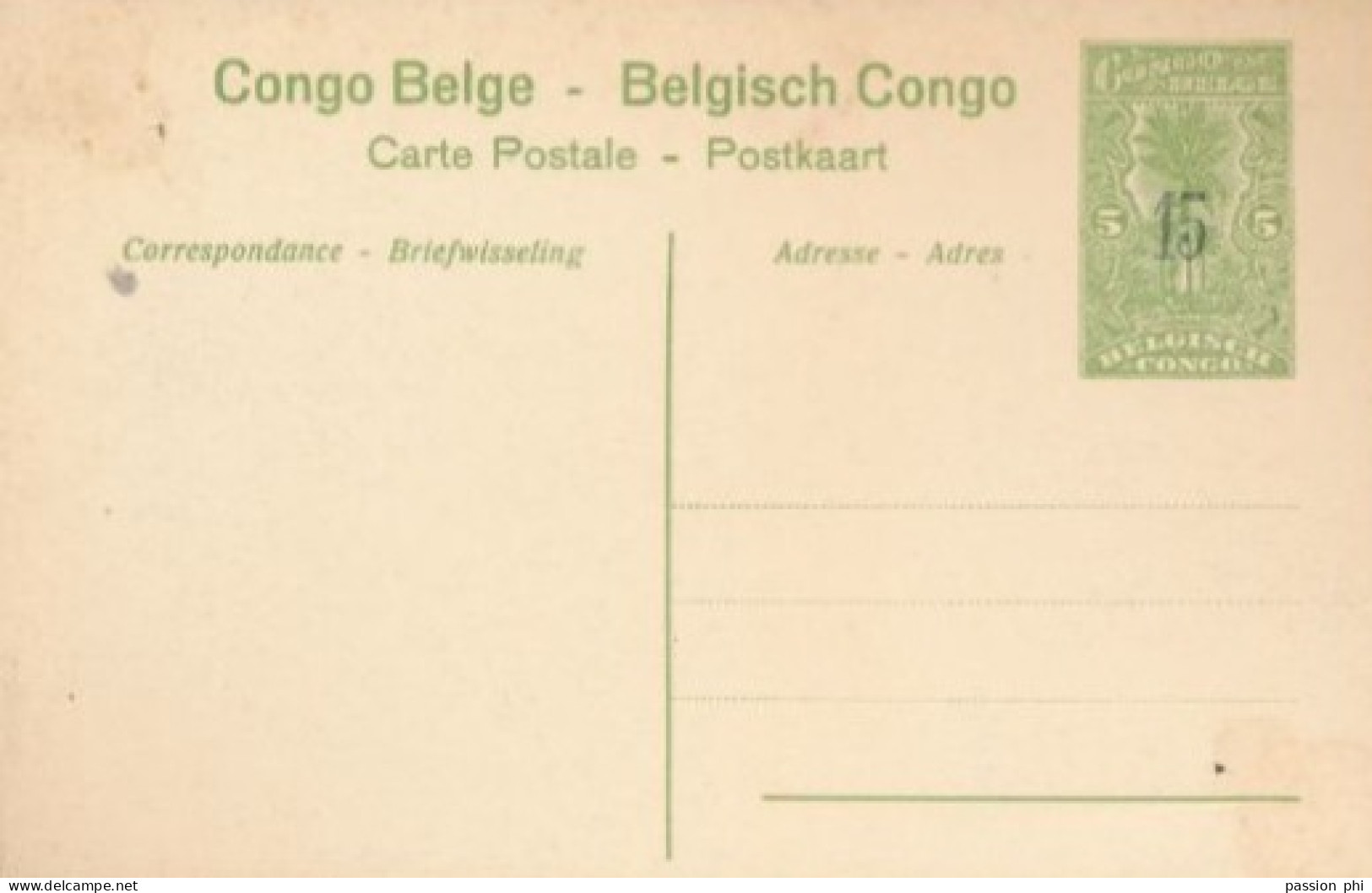 ZAC BELGIAN CONGO  PPS SBEP 52 VIEW 49 UNUSED - Stamped Stationery