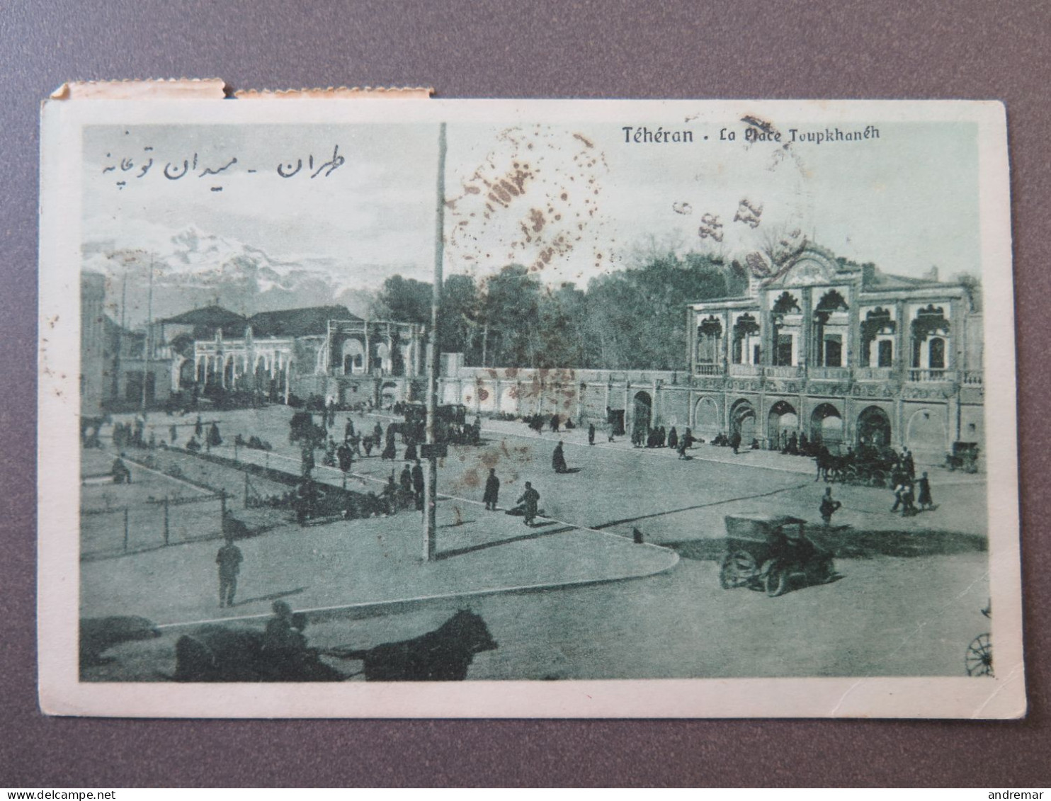 TEHERAN - LA PLACE TOUPKHANEH - CIRCULÉE EN 1932 - CP ANIMÉE!! - Iran