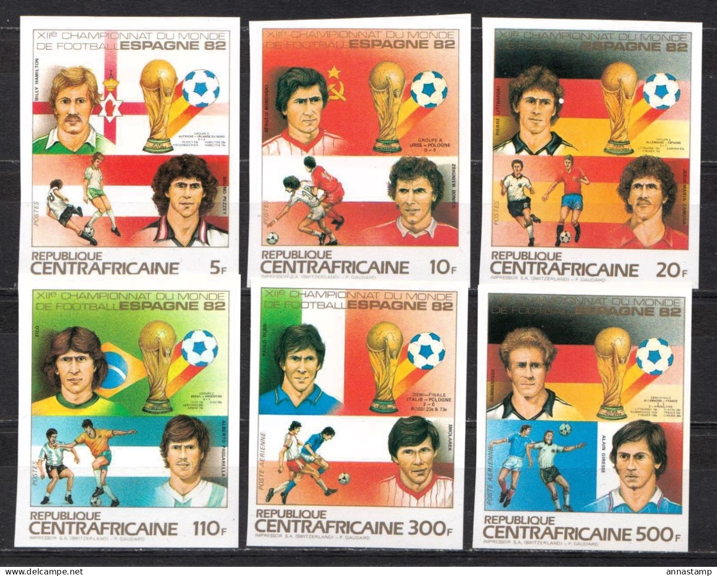 Central Africa MNH Imperforated Set - 1982 – Spain