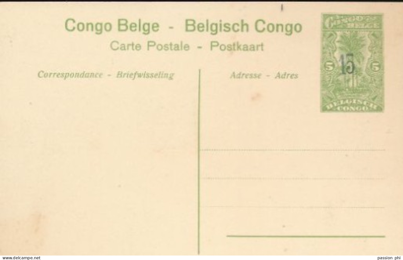 ZAC BELGIAN CONGO  PPS SBEP 52 VIEW 50 UNUSED - Postwaardestukken