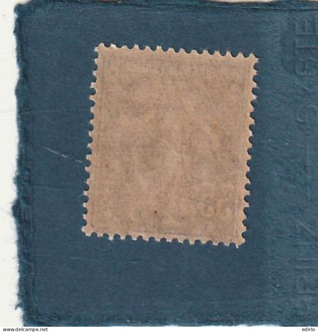 ///   FRANCE ///  Semeuse  N° 35 * Violet GC  * Côte 15€ - Unused Stamps