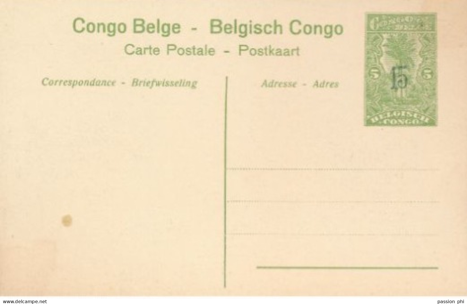 ZAC BELGIAN CONGO  PPS SBEP 52 VIEW 52 UNUSED - Ganzsachen