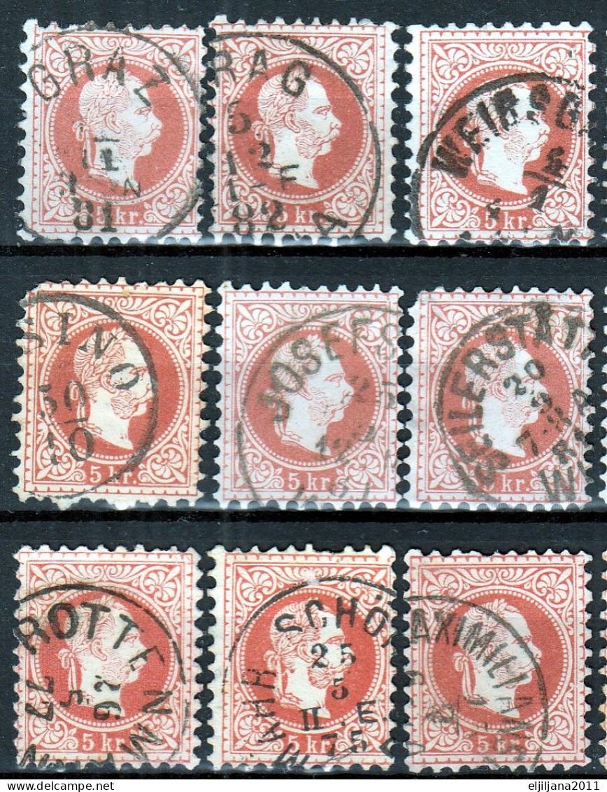 ⁕  Austria 1867 ⁕ Emperor Franz Josef I. 5 Kr. Mi.37 ⁕ 18v Used - Good Postmarks / Stempel (#lot1) - Used Stamps