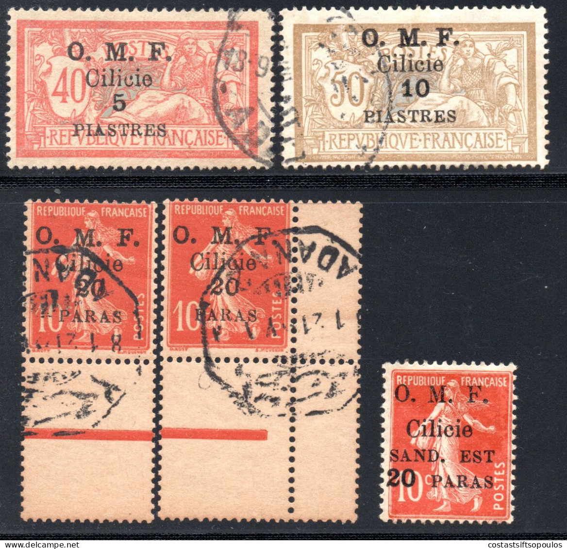 3235. 5 NICE STAMPS LOT - Oblitérés