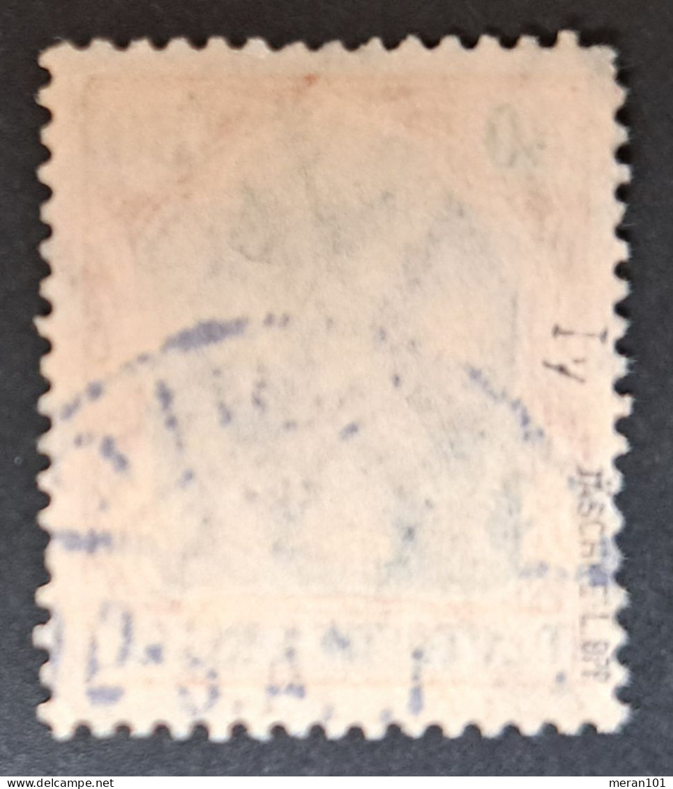 Deutsches Reich 1905, Mi 89Iy Gestempelt Geprüft - Unused Stamps