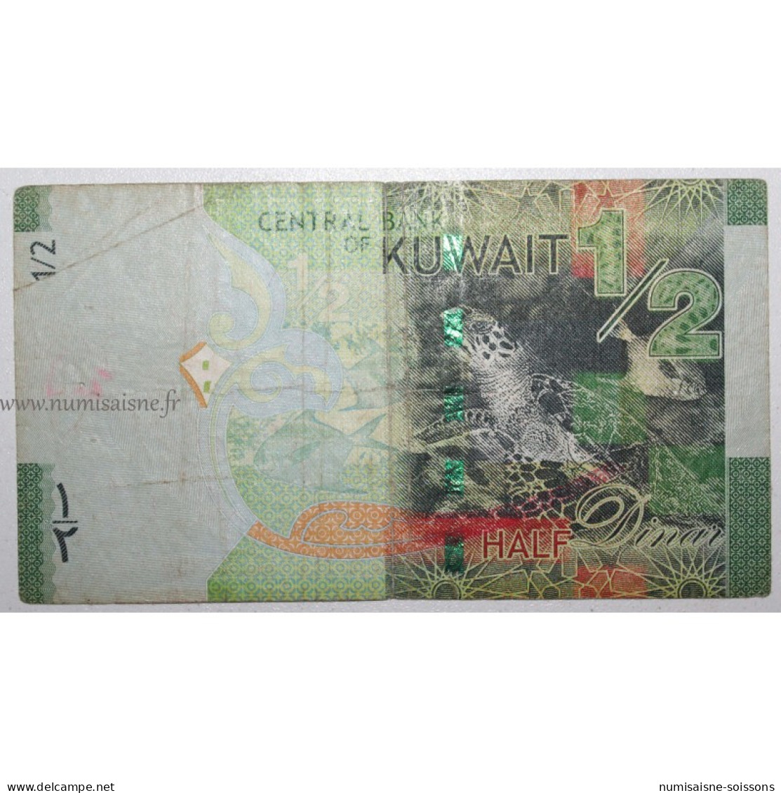 KOWEIT- PICK 30 A - 1/2 DINAR - NON DATÉ (2014) - SIGN 15 - TORTUE - B/TB - Kuwait