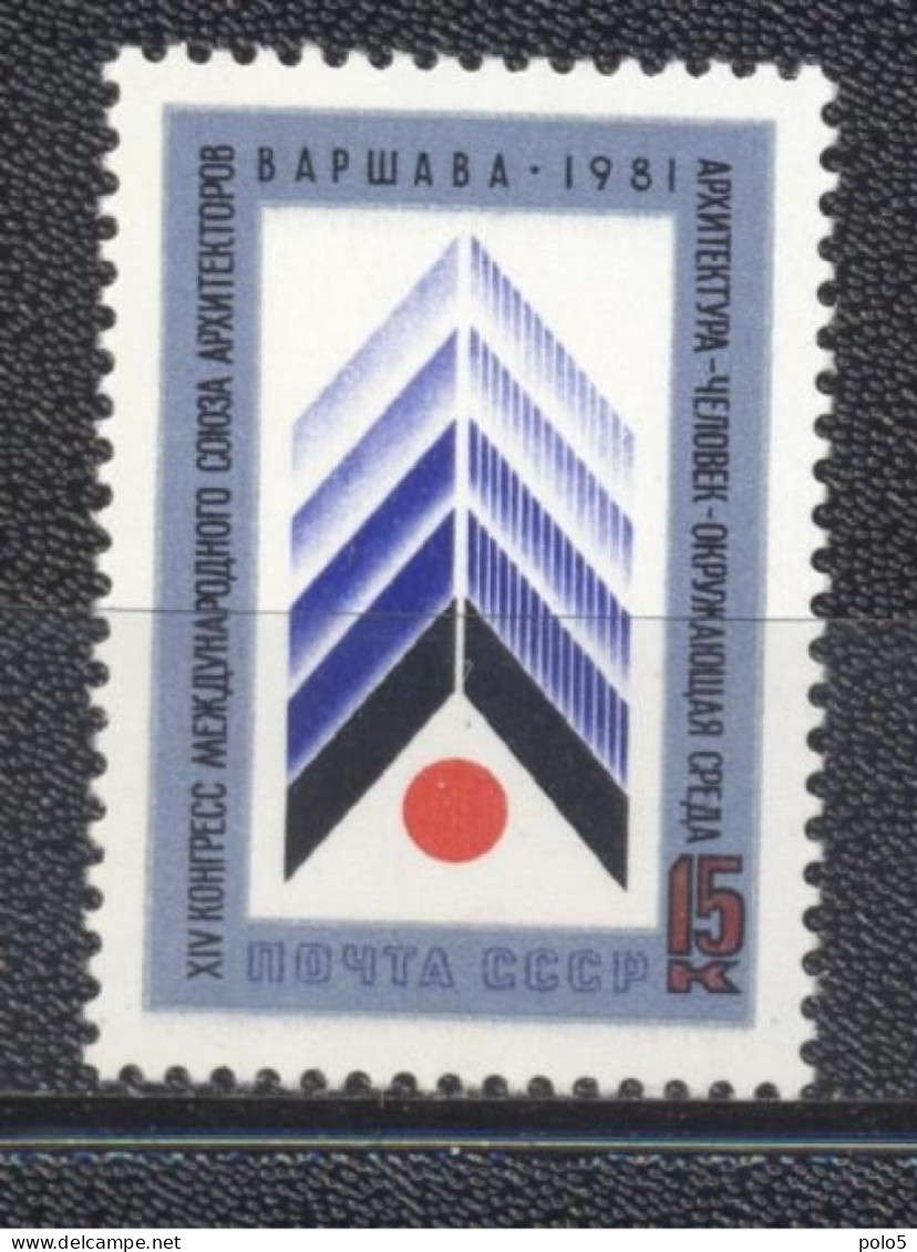 URSS 1981-The 14th Congress Of International Union Of Architects Set (1v) - Unused Stamps