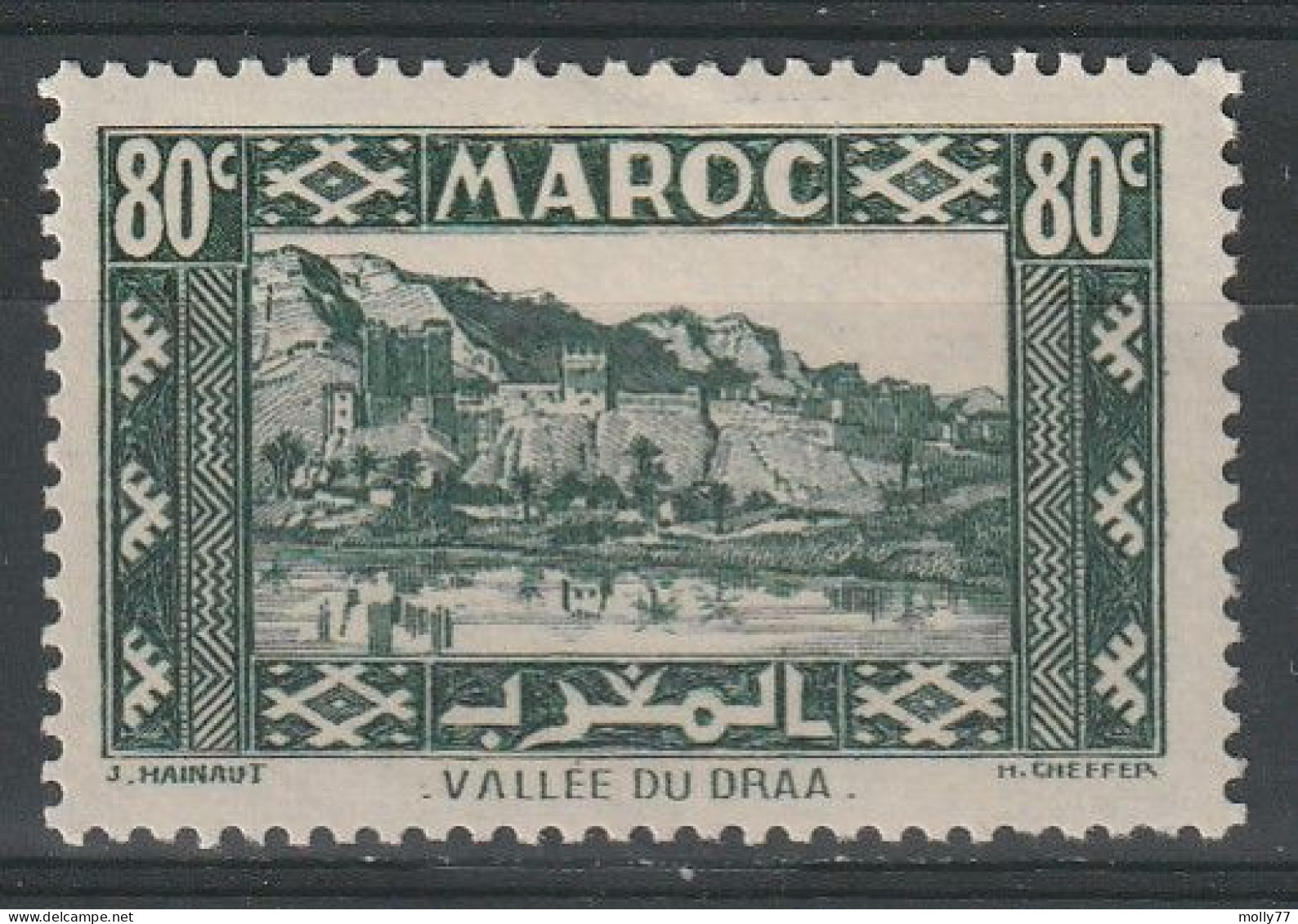Maroc N°180 - Neufs