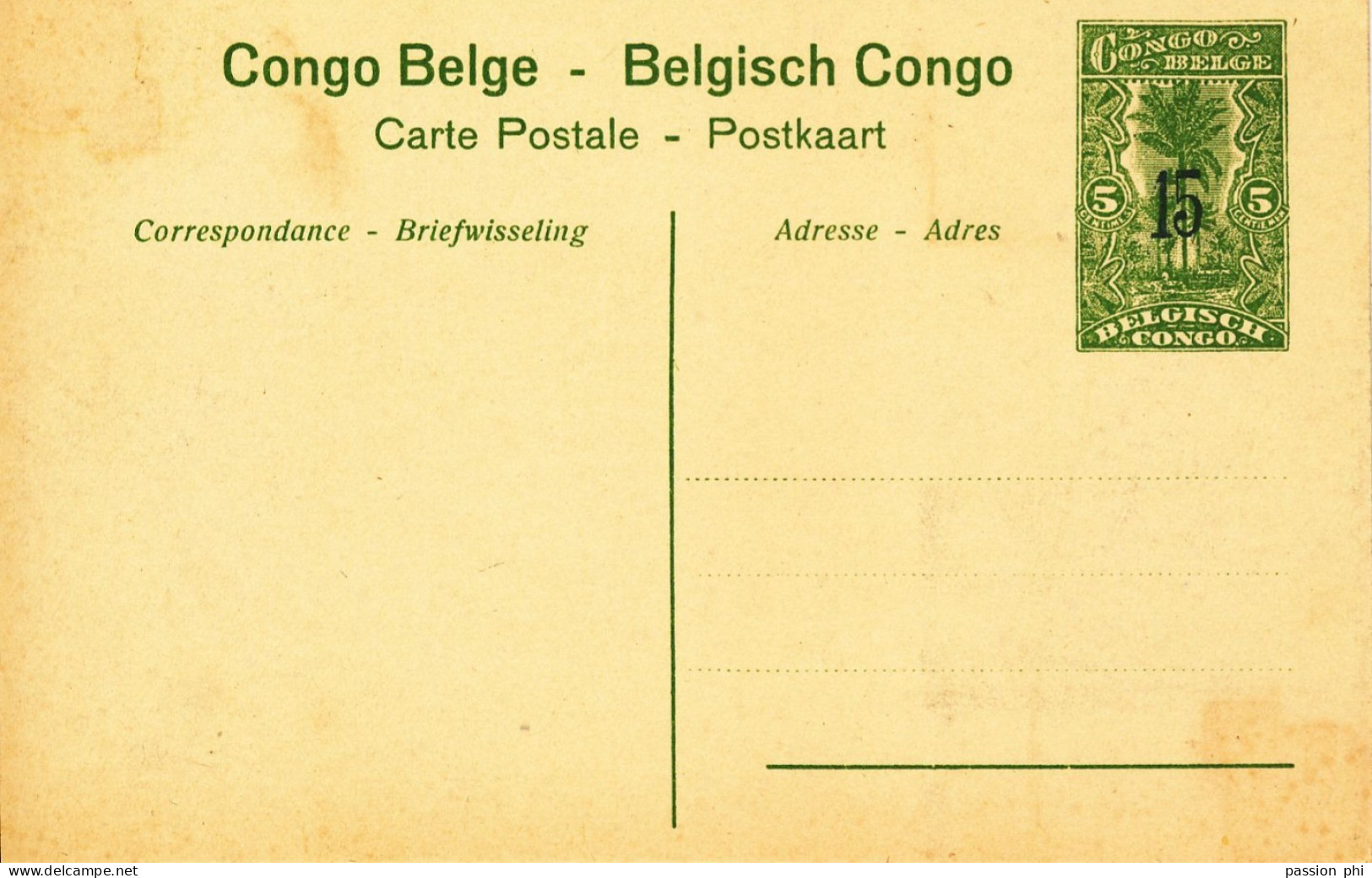 ZAC BELGIAN CONGO  PPS SBEP 52 VIEW 54 UNUSED - Ganzsachen