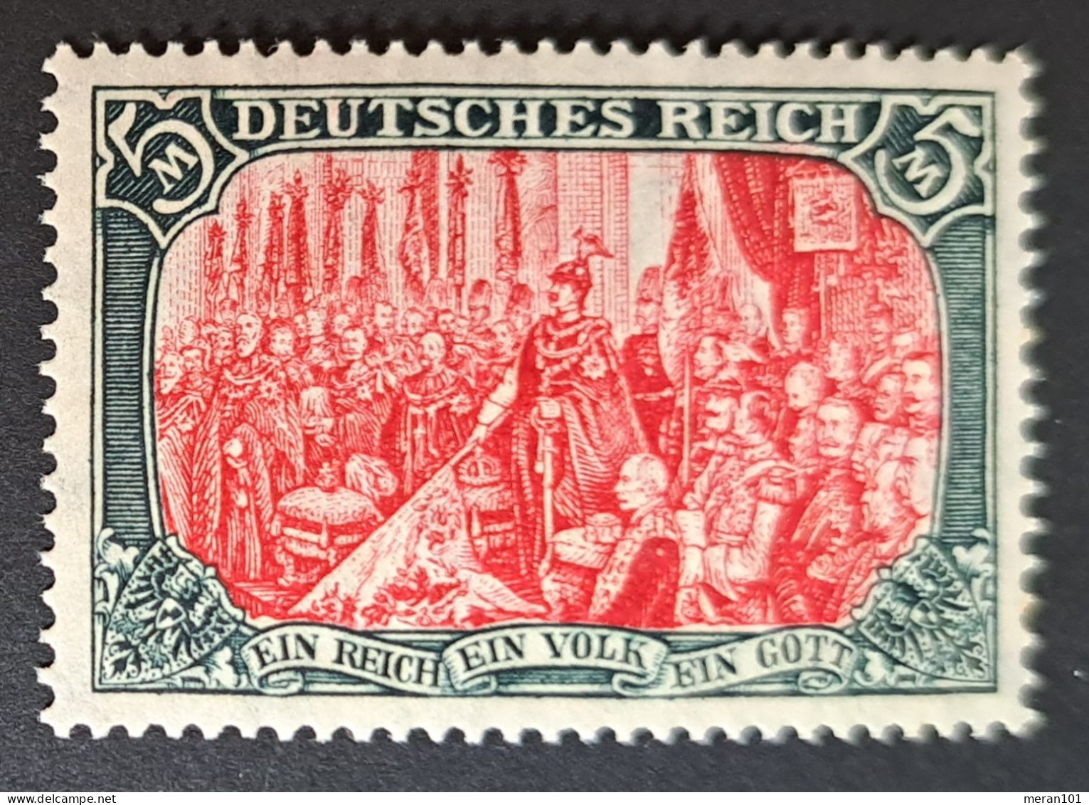 Deutsches Reich 1905, Mi 97AIb MNH(postfrisch) Geprüft - Gebraucht